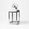 Lantern Small 2 Lantern Small -Dream Home Art 16098401 V03