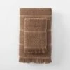 Akira Towel - Hazelnut