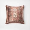 Aman Heritage Cushion - Rust