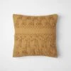 Zanzibar Tassel Cushion - Mustard